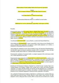 Model agreement with Ministry of Health